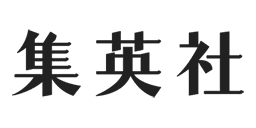 株式会社集英社 ロゴ